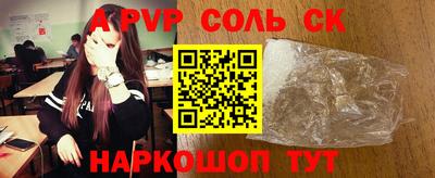 mdpv Ликино-Дулёво