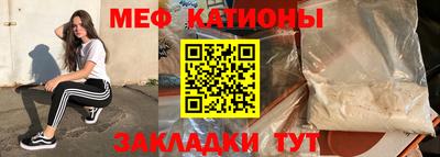 СК Ливны