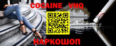 СК Ливны