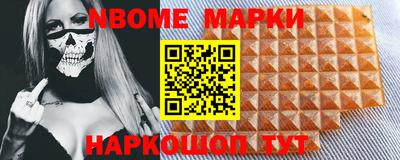 mdpv Ликино-Дулёво