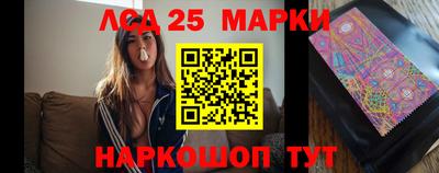 СК Ливны