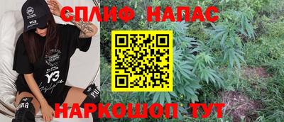 mdpv Ликино-Дулёво