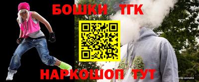 mdpv Ликино-Дулёво