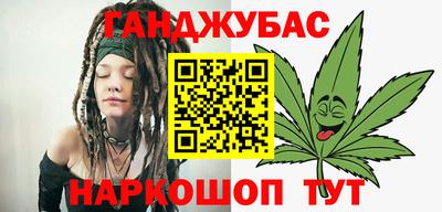 СК Ливны