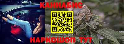 эйфоретик Лесосибирск