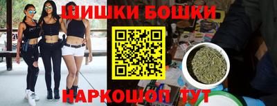 эйфоретик Лесосибирск