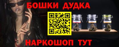 СК Ливны
