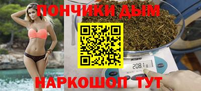 эйфоретик Лесосибирск