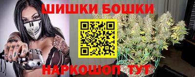 СК Ливны