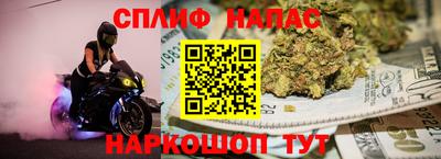 СК Ливны