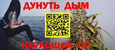 СК Ливны