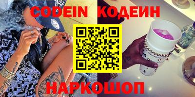 СК Ливны