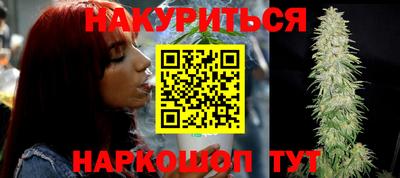 эйфоретик Лесосибирск