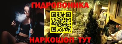 mdpv Ликино-Дулёво