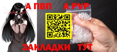 mdpv Ликино-Дулёво