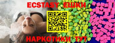 mdpv Ликино-Дулёво