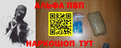 mdpv Ликино-Дулёво