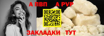 mdpv Ликино-Дулёво