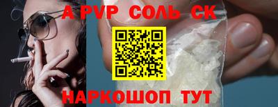 mdpv Ликино-Дулёво