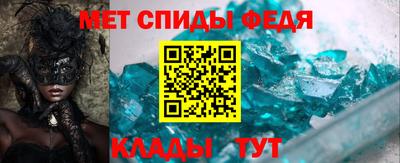 СК Ливны