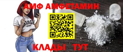 mdpv Ликино-Дулёво