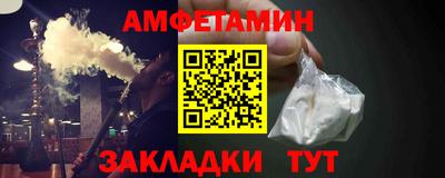 mdpv Ликино-Дулёво