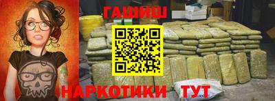 эйфоретик Лесосибирск