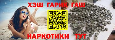 mdpv Ликино-Дулёво