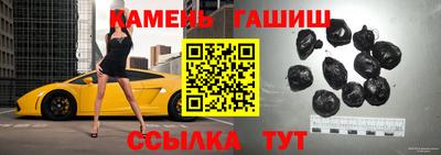 СК Ливны