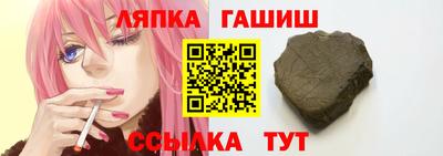 mdpv Ликино-Дулёво